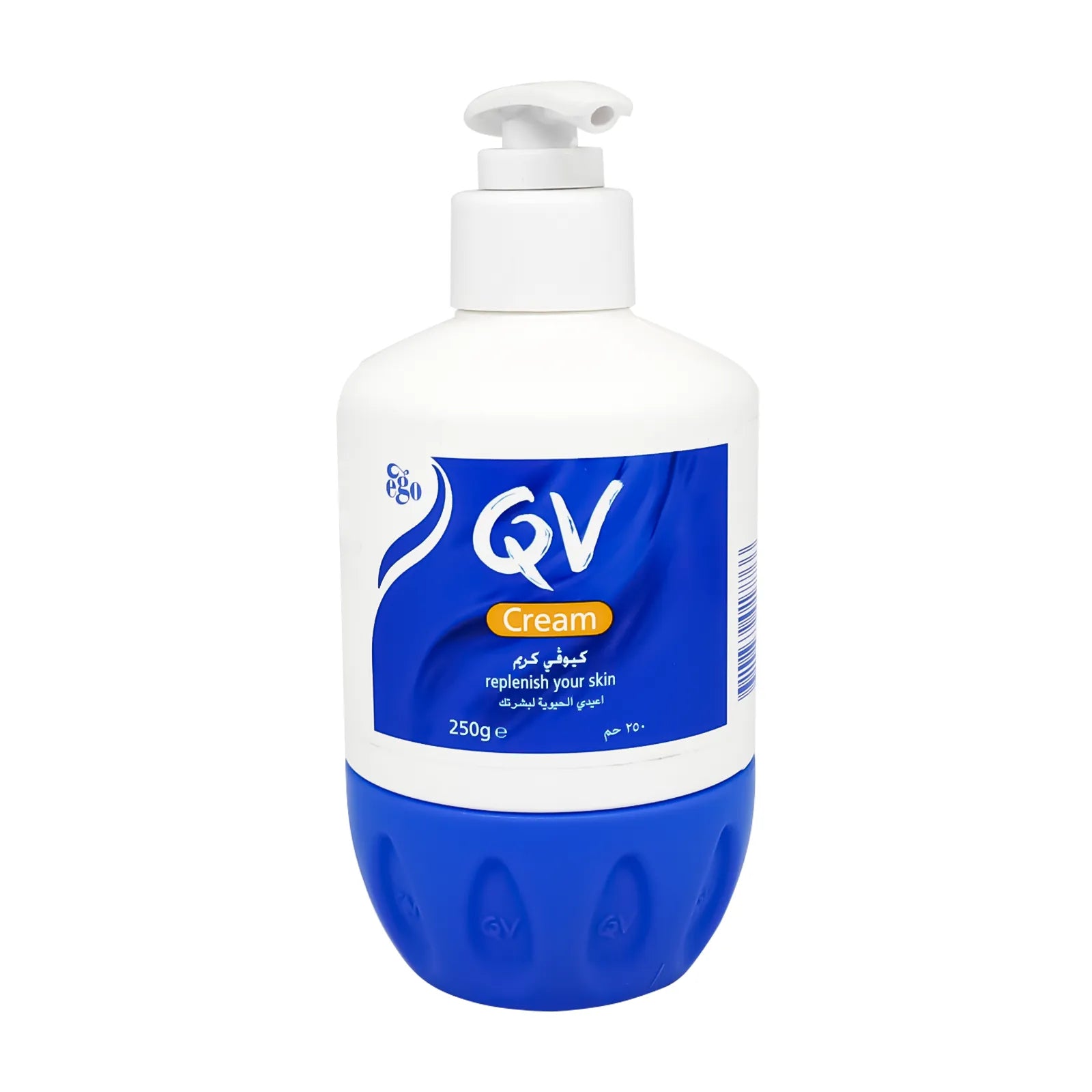 Qv Moisturising Cream Pump 250 g – Yalladeal