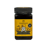 واتسن اند سون عسل للأطفال فوق السنة 500 جم