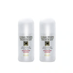 Cosmo White Deodorant with Alpha Arbutin 50ml – Pack of 2