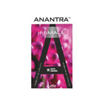 أنانترا للسيدات 14 حبة
