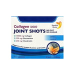 سويديش كولاجين 10000 جوينت 30 شوت