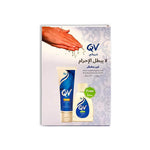 Qv Hajj Offer Wash + Qv Cream 50 GM Free