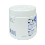 CERAVE MOISTURIZING CREAM 454 GM