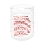 جيل بيو أويل للبشرة الجافة 100 مل