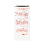 Bio Oil Natural 60 mL