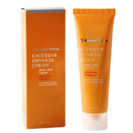 كريم أفالون الجاف المفرط 100 مل