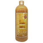 جيل الاستحمام فاير آند وايت جولد ألتميت مع مقشر ثمين 1000 مل