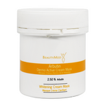 قناع كريم بيوتي ميد أربوتين ديرمو أكتيف 100 مل للتبييض