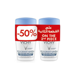 Vichy DEO BOG 50% Deo Mineral