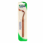 محفز علكة باتلر 1 قطعة