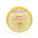 حمامة بيبي بوف