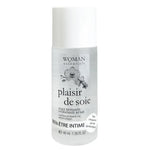 زيت ترطيب أساسي للمرأة 40 مل