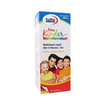 شراب يورهو فيتال نيو كيندر متعدد الفيتامينات 200 مل