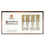 أمبولات ريفيتول كيراتين فورت لنمو الشعر 8*3 مل لشعر ذو مظهر جميل