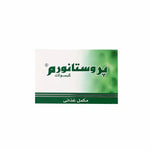 Prostanorm Herbal Caps 20'S For Enlarged Prostate