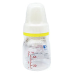 Pigeon Juice Bottle Plastic 6-7 Months 50 mL Pa26013