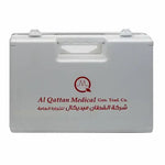First Aid Kit Box (M) Alqattan
