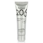 كريم العين المقوي بروتوكول 206 30 مل Drl004