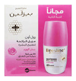 Beesline Elder Rose Roll On Deo 1+1 Offer