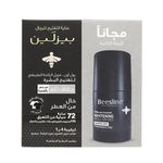 Beesline Super Dry Fragrance Free Roll On Deo For Men 1+1 Offer