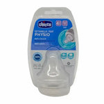 حلمات شيكو فيزيو بيرفكت 5 تدفق سريع (4+ أشهر) 2 قطعة