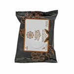 مناديل مسك الطهارة الحميمة 20 قطعة