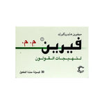 Verine SR 30 Sustained Release Caps