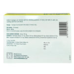 Himalaya Koflet-H lemon Flavour 12 Lozenges