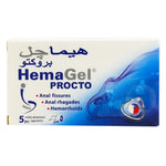 Hemagel Procto Suppositories 5'S for hemorrhoids
