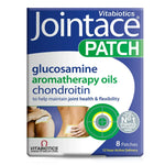 جوينت ايس لصقات عدد 8