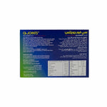 C4Joints Collagen Drinkable Bottles 30x25 ml