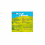 اون كول أدفانس 50 شريط