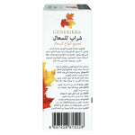 Generikka Cough Syrup With Vit C 200 ml