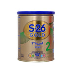 اس 26 جولد 2 حليب للأطفال 400 جم