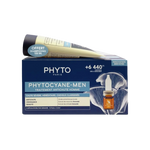 أمبولات فيتو فيتوسيان للرجال + شامبو 100 مل مجاناً