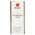 ريفيتول الترا كريم التبييض 50 مل لفرط التصبغ الشديد