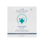 بيرلامار بيور مارين ماسك ورقي لتنقية البشرة 4 × 16 مل