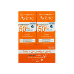 Avene Suncare SPF 50+ Cream For Dry Skin Kit 1+1