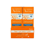 Avene Suncare SPF 50+ Fluid For Normal/Oily Skin Kit 1+1