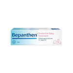 بيبانثين مرهم للعناية بالأطفال 100 جم