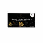 واتسن اند سون اقراص مص من عسل المانوكا 8 اقراص