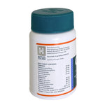 كونفيدو 120 حبوب