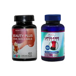 فقدان الوزن الصحي باكج