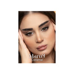 مارفل عدسات شهرية كارمل