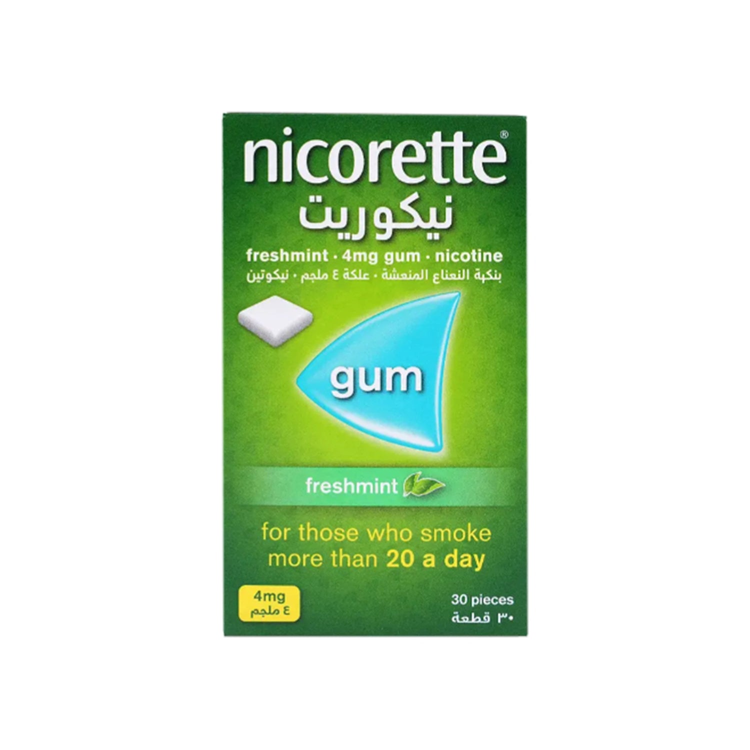 Nicorette Gum Freshmint 4 mg 30'S to stop smoking