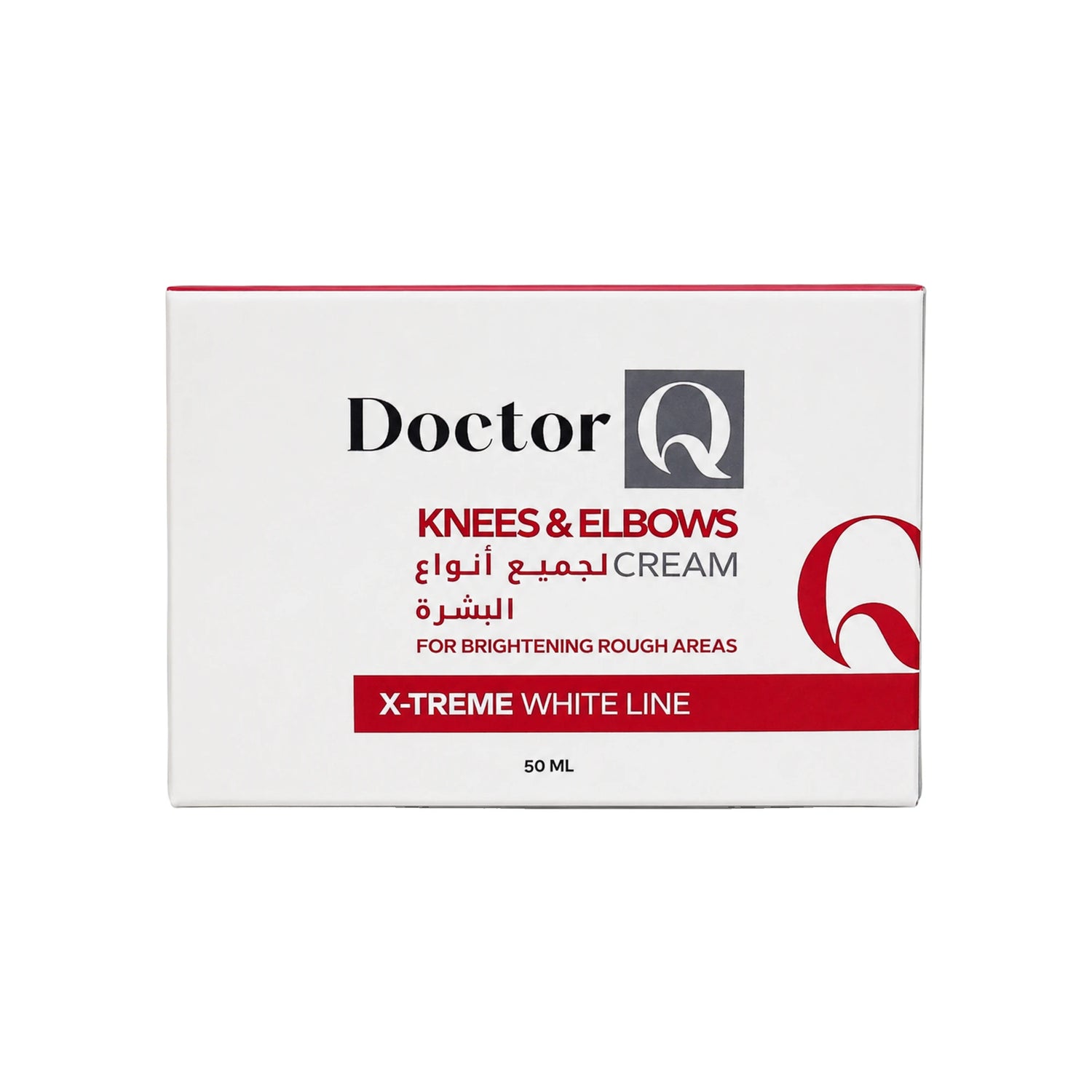 Dr Q Xtreme Whitening Knee & Elbows 50ml 705