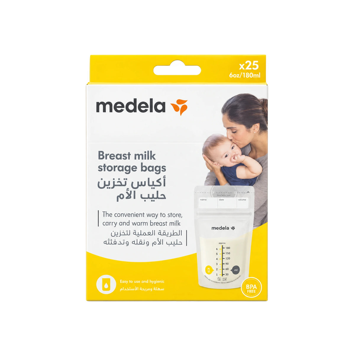Medela Pump & Save Breastmilk Bags 20 pcs