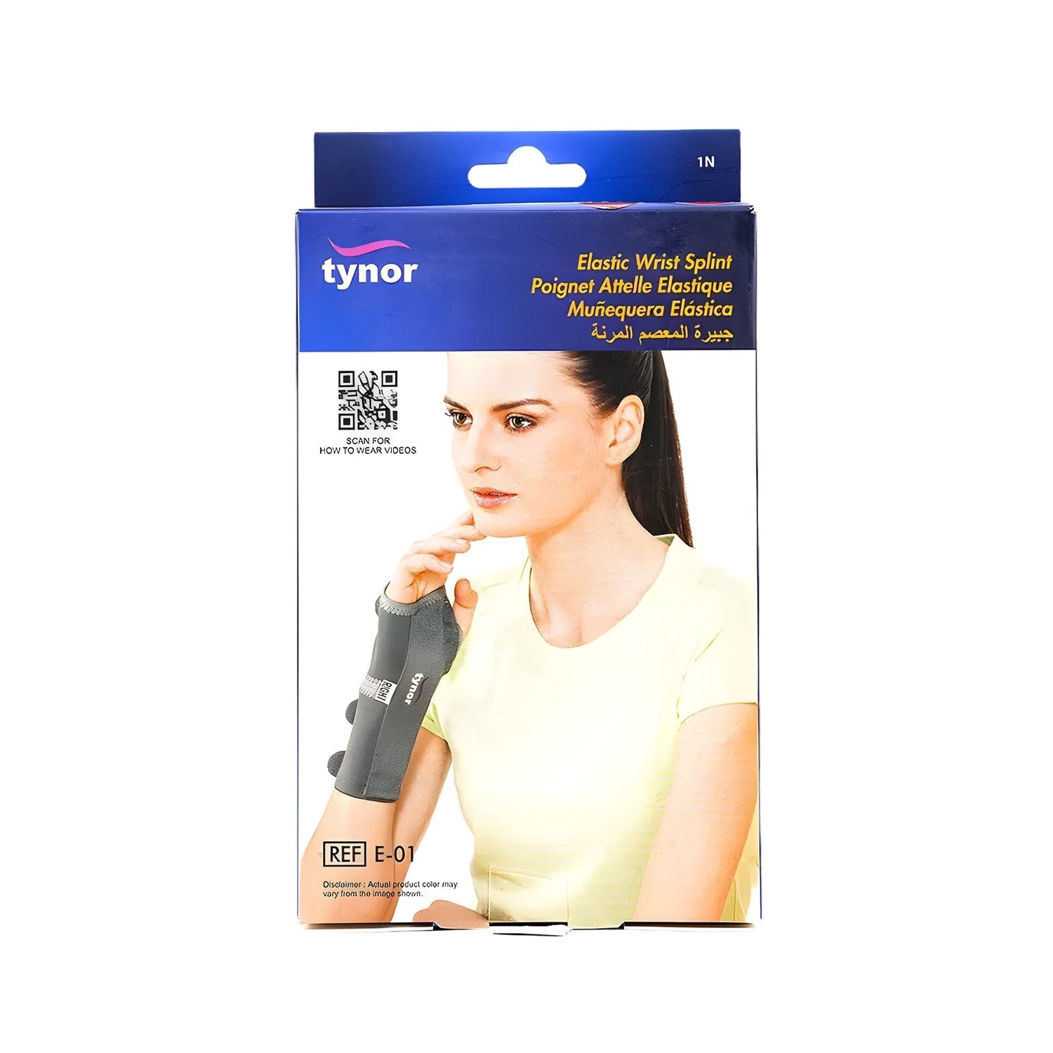 Tynor Wrist splint (right)  E 01XL