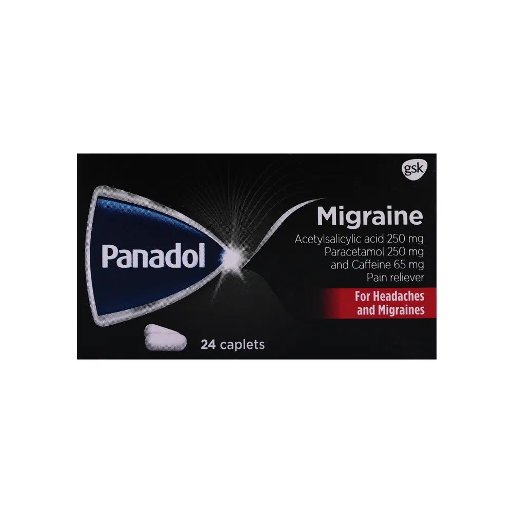 بنادول للصداع النصفي 24 حبة