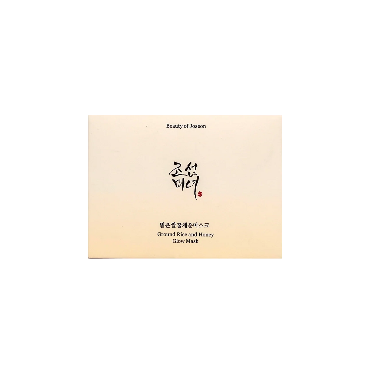 Beauty of Joseon Ground Rice and Honey Glow Mask 150ml
